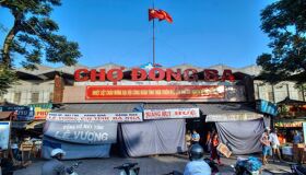 Hue Dong Ba Market Exterior